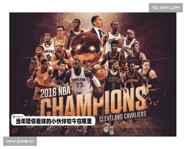 NBA总决赛风云——2017-2018:金州勇士vs克里夫兰骑士 NBA总决赛风云——2017-2018:金州勇士vs克里夫兰骑士