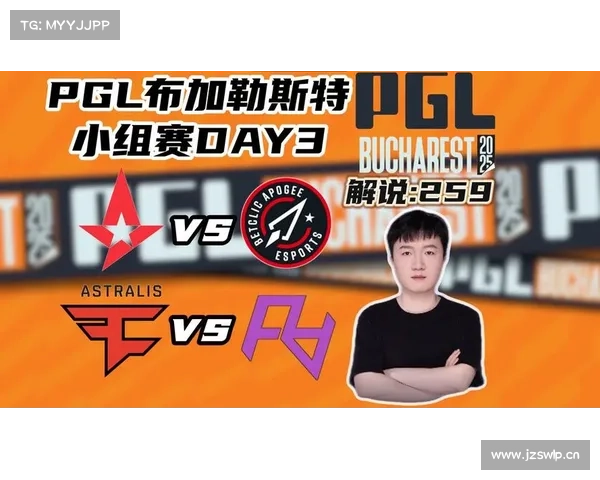 PGL布加勒斯特:Apogee 2-0 Astralis,波兰A队黑马出击! PGL布加勒斯特:Apogee 2-0 Astralis,波兰A队黑马出击!