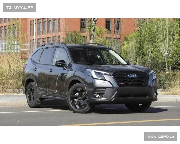 SUV里的户外专家,这新款有意思!斯巴鲁2026款森林人来了 SUV里的户外专家,这新款有意思!斯巴鲁2026款森林人来了