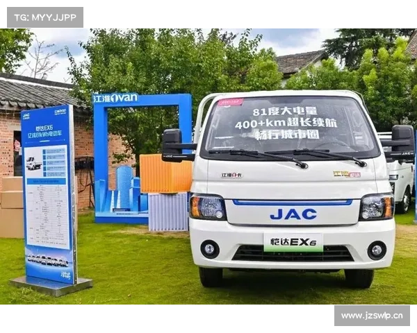 万锋：江淮1van全系新品，“新”在哪里？